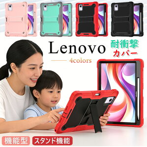 Lenovo M11 K11 �ϏՌ� M10 10.1�C���` m10 plus 3rd Gen �P�[�X Tab K11 Gen2 Idea Tab 11�^ �ϏՌ� Tab 10.1 2025 10.1�^ �J�o�[ iPad 11�C���` �P�[�X Tab M10 (Gen3) 10.1�^ �P�[�X �y�����[ �X�^���h�@�\ Tab M10 Plus (3rd Gen) 1