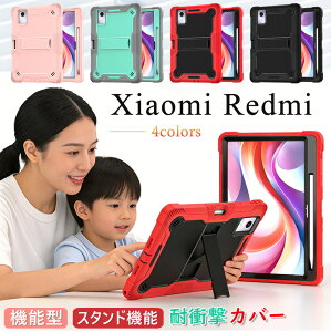 Redmi Pad Pro 12.1�C���` �ϏՌ� Redmi Pad SE 11�C���` �ϏՌ� Poco Pad 2 Pad 2 Pro 12.1�^ Pad SE 8.7 Pad SE 11�C���` �J�o�[ Redmi Pad 2 11�C���` 10.61�C���` �P�[�X �X�^���h�@�\ Xiaomi Pad 6 Pad 7 Pad 8 Pro 11.2�C���` �P