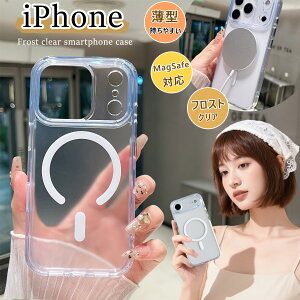 MagSafe�Ή� iPhone17 �P�[�X iphone17pro �P�[�X �t���X�g�N���A �y�� iPhone Air 17 Pro Max �P�[�X �؍� PC�f�� �}�b�g�N���A �A�C�t�H�� 17 Pro Max �P�[�X ���� ���̎q ������� iphone air �P�[�X iphone17 �P