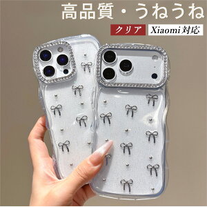 �N���A Xiaomi POCO F8 Pro 5G �P�[�X ��l������� ������ Redmi 15 14C Note 15 14 Pro �P�[�X ��l���� �؍� ���� �g�уJ�o�[ Xiaomi POCO M8 5G Xiaomi POCO F7 Ultra POCO X7 Pro �P�[�X �n�� �N���A Redmi Note 15 Pro 5G 
