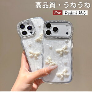 ���{�� ���˂��� Xiaomi POCO M8 5G Xiaomi POCO F7 Ultra POCO X7 Pro �P�[�X ��l������� ������ Redmi 15 14C Note 15 14 Pro �P�[�X ��l���� �؍� ���� �g�уJ�o�[ Xiaomi POCO F8 Pro 5G �P�[�X �n�� �J�o�[ Redmi Note