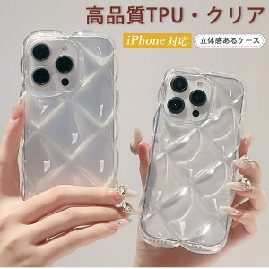 �Ղ��Ղ� ���̃L���e�B���O iPhone 17 �N���A�P�[�X iPhone16Pro �����P�[�X �E�F�[�u ���˂��� �g�уP�[�X iphone17 �ی�J�o�[ �؍��� �X�}�z�P�[�X iPhone Air 16Pro 15Plus iphone14 �P�[�X ������� �g�уJ