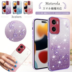 �t�̕��͋C �P�[�X Motorola Moto G05 �P�[�X Moto G24 �P�[�X ��l������� ������ Moto G66j G66y G64y G53j G53y �P�[�X ���킢�� �L���L�� �� ���g���[�� ���g G100 G10 G30 G13 G32 4G �P�[�X Edge 60s 60 Edge 50s pro 40