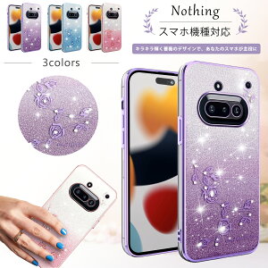 �t�̕��͋C �P�[�X Nothing Phone (3a) �P�[�X ��l������� ������ �i�b�V���O3 �i�b�V���O3a �P�[�X ���킢�� �L���L�� �� Nothing Phone (3) �P�[�X Nothing CMF Phone 2 Pro �P�[�X ���̎q �ϏՌ� nothing phone 3