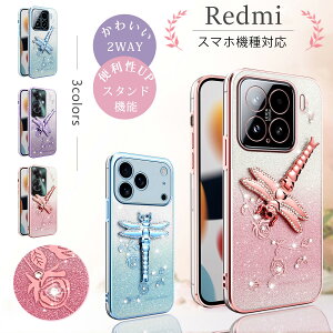 �t���ۂ� �L���L�� Redmi Note 15 5G �P�[�X �g���{�X�^���h�t�� Redmi Note 15 Pro 5G Redmi 15 5G �P�[�X �ԕ� �t�̕��͋C ���킢�� �� Redmi Note 14 Pro Note 13 Pro+ 5G Note 11 �P�[�X �L���L���y�[�p�[�t�� Redmi 14C