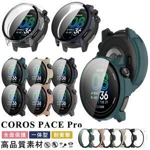 COROS PACE Pro �P�[�X COROS PACEPro �J�o�[ �P�[�X ������ PC�f�� �ϏՌ��� �X�}�[�g�E�H�b�` �J���X COROSPACEPro �P�[�X �V���v�� COROS�Ή� �J���X�Ή� �P�[�X PACE Pro �ی�J�o�[ COROS PACEPro �J�o�[ �y�� 