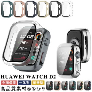 HUAWEI WATCH D2 �ی�P�[�X �K���X��� PC �J�o�[ �P�[�X �t�@�[�E�F�C WATCH D2 �N���A�P�[�X ������ PC�f�� �ϏՌ��� �X�}�[�g�E�H�b�` HUAWEI WATCH D2 �ی�P�[�X �V���v�� HUAWEI WATCH D2 ��̌^ WATCH D2 