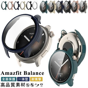 Amazfit Balance �ی�P�[�X PC �f�� �ϏՌ� �J�o�[ �P�[�X Amazfit Balance �E�H�b�`�P�[�X �N���A�P�[�X ������ PC�f�� �ϏՌ��� ���m�R�b�N Amazfit Balance �V���v�� �t�B���� Amazfit Balance �ی�P�[�X ��