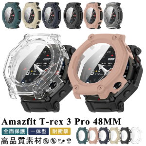 Amazfit T-Rex 3 Pro 48mm �ی�P�[�X PC�f�� �ϏՌ� �J�o�[ �P�[�X Amazfit T-Rex 3 Pro �E�H�b�` �N���A�P�[�X ������ �ϏՌ��� ���m�R�b�N ������� �t�B���� �A�}�Y�t�B�b�g T-Rex 3 Pro ��ʃt�B���� �K��