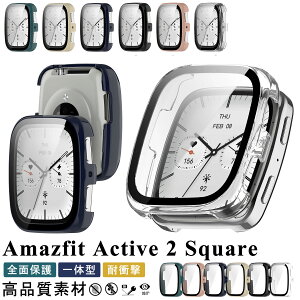 Amazfit Active 2 Square �ی�P�[�X �K���X��� �A�}�Y�t�B�b�g �A�}�Y�t�B�b�g 2 Square �N���A�P�[�X ������ PC�f�� �ϏՌ��� ���m�R�b�N Amazfit Active 2 Square �P�[�X �V���v�� �t�B���� �n�[�hPC ���