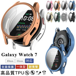 Galaxy Watch 7 40mm 44mm P[X  یP[X TPUf ϏՌ Galaxy Watch7 44 mm Vv Sʕی یJo[ Galaxy Watch7 40 mm X}[gEHb`P[X ttB ߗ wh~ h~ 