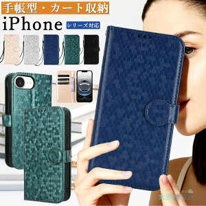 iphone16e P[X 蒠^ iphone17 P[X J[g[ ^ iphone16 ProMax P[X xgt iPhone17 Air Pro Max P[X   iPhone 15 Plus 14 Pro 13 mini 12 P[X X^ht ϏՌ Sʕی iPh