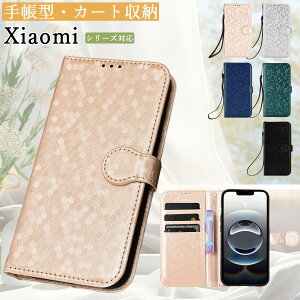 Xiaom 15 P[X 蒠^ Redmi POCO M7 Pro F7 Pro ultra 5G P[X J[g[ ^ Xiaom 14 ultra P[X xgt Redmi Note 14 Pro 5G P[X   Redmi Note 13 Pro 5G redmi 14C 12 5G P[X X^ht