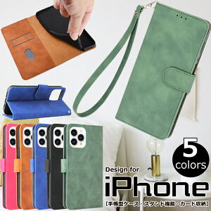 iPhone16 15 14 Pro Max Plus 蒠^P[X Gǂ SE  2 3  Jo[ 7 8 X XSMAX XR XS ACtH 11 pro max X}zP[X Vv iphone12 mini Xgbv iPhone13 iphone iPhone11 Pro J[h iPhone7 iPhon