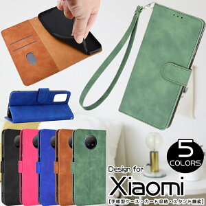 Redmi Note10T �P�[�X �J�[�h���� Redmi Note10 JE �蒠�^�P�[�X Redmi 9T ��G��ǂ� Redmi Note 9T 5G �J�o�[ Xiaomi 11T Pro �X�}�z�P�[�X Redmi Note10 Pro �X�g���b�v �X�^���h�@�\ Redmi Note11 ���[�� Redmi NOTE9T 5G �X