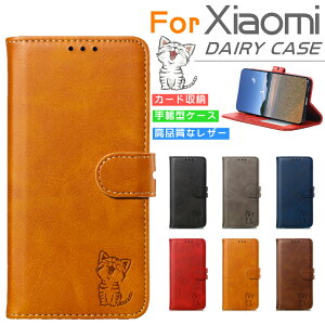 Xiaomi 12T 12T Pro i U[ gуP[X Redmi 12C 蒠^P[X 蒠 Vv Redmi Note11 L  Redmi Note11Pro 5G X}zP[X U[ Redmi Note10Pro X^h@\ Xiaomi 11T 11T Pro یP[X J[