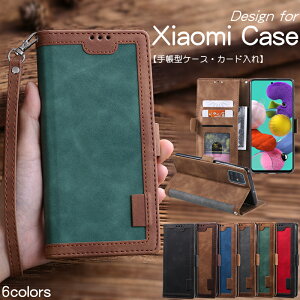Redmi Note9T 5G �蒠�^�J�o�[ Redmi 9T 4G �X�}�z�P�[�X Redmi Note10Pro �P�[�X Redmi Note11 4G �蒠�^�P�[�X redmi note9t 5g �X�}�z�J�o�[ redmi note11 �J�[�h���� Xiaomi ���[�� redmi 9t �J�o�[ redmi note10pro 5g �X�^��