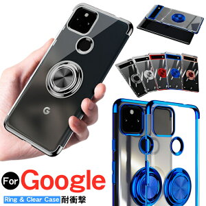 Google Pixel 8Pro Pixel 8 Pixel 8A Google Pixel7a Pixel 6 Pro Pixel 6 Ot O[OsNZ8 NA ϏՌ Pixel9 P[X Jی sNZ6a Pixel9Pro XL  킢 ^ y PIXEL5A 5G X}zJ
