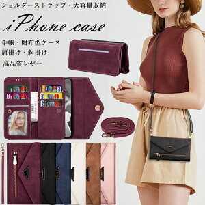 手帳 型ケース かわいいの人気商品 通販 価格比較 価格 Com