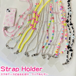StrapHolder NAz_[ Xgbvz_[ S@Ή  V_[Xgbv  | ΂߂ | ނ ACtH iPhone 14 Pro AhCh MNV[ Pixel6A 