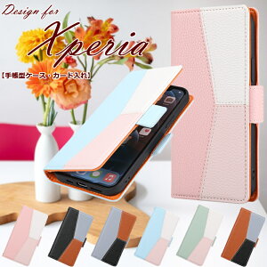 Xperia5III 5G 蒠^Jo[ Xperia10III i P[X Xperia1III X}zP[X Xperia5II 蒠Jo[ Xperia10II X}zJo[ Xperia1II Xgbv ̓v[g J[h GNX؃A5III v U