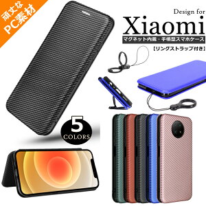 Redmi Note10T ���P�[�X Redmi Note9T 5G �����O�X�g���b�v Redmi 9T �J�o�[ Note 10 JE �X�}�z�P�[�X Xiaomi 11T 11T Pro PC�f�� REDMI Note 10 Pro �蒠�^�P�[�X�@xiaomi 11t 11t pro �r�W�l�X �J�[�h���[ redmi note 10pro �}