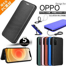 OPPO A77 A79 リングストラップ Reno 9A カバー A54 5G A55s スマホケース Reno 3A PC素材 Reno 3 5g 手帳型ケース Oppo Reno A ビジネス カード収納 A5 2020 マグネット A73 AX7 ベルトなし Find X3 Pro 頑丈ケース 指紋防止 R15Neo オッポ a55s オッポ レノ5A Reno 7A