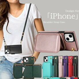 iPhone16promax 15 Pro Max ケース iPhone14 ProMax Plus ショルダータイプ iPhone12 mini 肩掛け iPhone11 Pro 大容量収納 アイフォン x xsmax xr xs カード入れ iPhone7 iPhone8 スマホケース ショルダーストラップ iphone13 promax 革製 ジッパーポケット se 第 2 3 世代