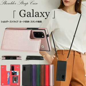 Galaxy S23 Ultra SCG14 V_[Xgbv Galaxy S21+ SCG10 P[X GALAXY S20 Plus X}zP[X MNV[ S20+ X^h }Olbg J[h[ S20 SC-51A | Note20 Ultra  Ί| galaxy s20 SCG01
