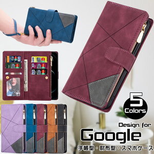 Google Pixel 6 7 7a 8 Pro Pixel9 蒠^ eʎ[ google pixel6 pro  z^ O[O sNZ6 v X}zJo[ sNZ8 J[h[ Xgbv 蒠  ϏՌ y X^h rWlX 