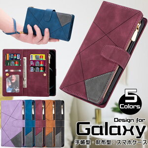 Galaxy A54 5G P[X 蒠^ A53 eʎ[ Galaxy A52 SC-53B  z^ Jo[ MNV[ Note20Ultra SC-53A X}zJo[ Note10+ plus J[h[ note9  y X^h rWlX F 