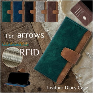 RFID�@�\�t�� arrows We3 F-52G �P�[�X �}�O�l�b�g�x���g arrows Alpha F-51F We2 Plus N F-51C We F-51B FCG01 Be4 Plus F-41B Be3 F-02L �蒠�^ �X�}�z�P�[�X �ϏՌ� �J�[�h���[ ��e�� �X�^���h�@�\ ������� ��l ����