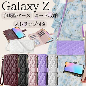 yWbp[tzGalaxy Z Fold6 5G P[X 蒠^ Galaxy Z Fold5 5G P[X Xgbv t@Xi[|Pbgt Galaxy Z Fold4 5G Galaxy Z Fold3 5G P[X X}zP[X J J[h V_[^Cv 