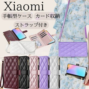 yWbp[tzVI~ Xiaomi 14T Pro P[X 蒠^ Xiaomi 13T Pro 11T Pro P[X Xgbv t@Xi[|Pbgt Redmi Note 13Pro 11Pro h~12 12C 5G X}zP[X J[h V_[^Cv