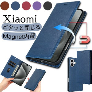 �y�x���g�Ȃ��z�V���I�~ Xiaomi 14T 11T Pro �P�[�X �蒠�^ �J�o�[ �}�O�l�b�g������ �s�^�b�ƕ܂� ���h�~�[ Redmi Note 13 Pro + 5G 12C 12 Note 11 Pro 9T Note 9S �X�}�z�P�[�X �l�C �r�W�l�X �J�[�h���� �X