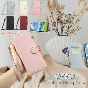 t@Xi[t OPPO A3 5G Reno13 A Reno11 A X}zP[X 蒠^ J[h[ nhXgbv ž^ OPPO A79 5G Reno10 Pro 5G OPPO Reno9 A OPPO Reno7 A OPPO A77 A54 5G g P[X Jo[ 蒠^ K