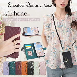 �L���e�B���O iPhone 17e 17Pro Max �P�[�X �蒠�^�V�����_�[ ���K���� �A�C�t�H��17 �A�C�t�H�� 16�v�� 15�v���X 14Pro iPhone13 iPhone12 mini iPhone11 Pro Max 8 7 plus SE ��2���� ��3���� �J�o�[ �P�[�X �蒠�^ �X