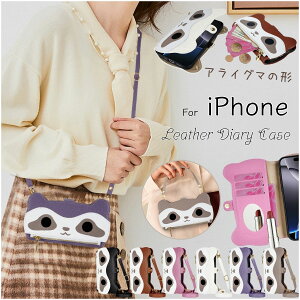 ACO}  iPhone16e 17 Air X}zP[X 蒠^ Xgbvt iPhone 16 15 14 8 7 Plus gуP[X ~[t J[h ACtH 14 15 13 12 11 Pro Max SE 2 3 iPhone13 12Pro 14 ProMax P[