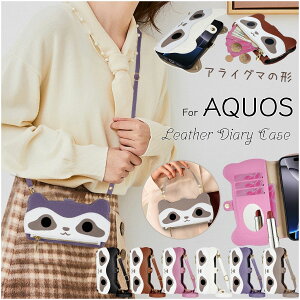 ACO}  AQUOS R10 Sense10 wish5 sense9 Wish4 X}zP[X 蒠^ Xgbvt AQUOS R9 R8 Pro Sense8 VvX}z7 gуP[X ~[t J[h ANIX Sense6 Sense7 Plus VvX}z6