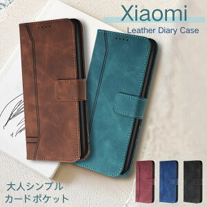 Xiaomi 17Ultra �蒠�J�o�[ �V���I�~ POCO X8 F8 M8 F7 Ultra M7 X7 F6 Pro 5G �X�}�z�J�o�[ �蒠 �J�[�h���[ �����₷�� Xiaomi 15T 14T 13T 12T 11T Pro �v�� 17 15 14 Ultra �g�уJ�o�[ Xiaomi 17 Ultra 15TPro �P�[�X �蒠�^ �J