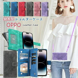 OPPO Reno15 A �X�}�z�P�[�X �V�����_�[ �^�C�v �I�b�| A5 A3 A77 A54 5G �蒠�^�P�[�X �t�@�X�i�[�|�P�b�g �J�o�[ ���z�^ �X�}�z�V�����_�[ OPPOA5 OPPOA3 OPPOA54 OPPO Reno15A Reno14 Reno10Pro 5G �g�уP�[�X �V��