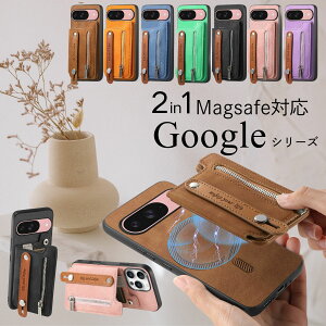 2in1 ���̎� GooglePixel9a 9ProXL GooglePixel8 �X�}�z�P�[�X ��t�� �x���g GooglePixel7 �g�уP�[�X MagSafe �J�[�h���� �R�C���P�[�X Google Pixel9 Pixel8 Pixel7 10 9 pro �s�N�Z��9 �s�N�Z��8 �s�N�Z��7 �v�� 8A �P�[