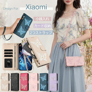 �L���L�����I Xiaomi17TPro �P�[�X �蒠�^ �V�����_�[ �V���I�~ Xiaomi POCO X8 F8 M8 F7 Ultra M7 F6 Pro �蒠�^�P�[�X Xiaomi 17T 15T 14T 13T Pro �J�o�[ Xiaomi 15 15Ultra 14Ultra �X�}�z�P�[�X �蒠 �J�[�h���[ �X�g��