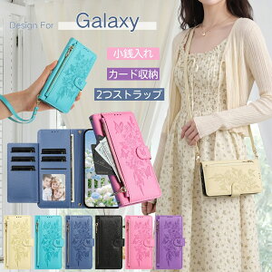 ��&�� Galaxy S26 S25 S24 S23 FE S22 Ultra S26+ 5G �P�[�X �V�����_�[ �X�g���b�v�t�� �����h�~ �M�����N�V�[ A57 A36 A55 A54 A53 5G �X�}�z�P�[�X �蒠 �J�[�h���� ���K���� Galaxy S26Ultra S25Ultra S24Ultra S23Ultra S22
