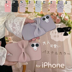 {X^ht iPhone 17 Air P[X ACtH16e 16Pro 15vX 킢 X}zP[X iPhone14Pro 13ProMax 13 12 mini 11 Pro Max P[X ACtH 16 15 14 13 12 ~j 11 v}bNX 7 8 g P[X 