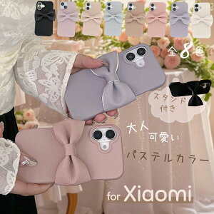 {X^ht Xiaomi P[X VI~ 14T 14Ultra 킢 X}zP[X Xiaomi 14TPro Redmi 14C h~[12 5G Note13Pro 5G Xiaomi 13T Pro P[X h~[ Note13Pro+ 5G Xiaomi Poco F6 Pro g P[X Jo[ 