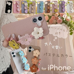 �ԕ� �n���h�x���g iPhone 17 Air �X�}�z�P�[�X �A�C�t�H�� 16e 16Pro 15�v���X ���킢�� �P�[�X ���^ �x���g iPhone14Pro 13ProMax 13 12 mini 11 Pro Max �P�[�X iPhone 16 15 14 13 12 �~�j �v�� �}�b�N�X 7 8 �g�� �P�[