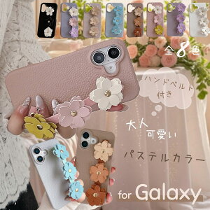 �ԕ� �n���h�x���g Galaxy A36 �X�}�z�P�[�X �M�����N�V�[ S25Ultra S25Plus ���킢�� �P�[�X ���^ �x���g Galaxy A25 A55 A54 A53 5G S24Ultra S24 S23 FE �P�[�X GalaxyS25 �v���X S24 S23 S22 �E���g�� 5G �g�� �P�[�X �J