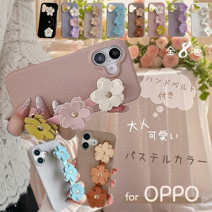 �ԕ� �n���h�x���g OPPO Reno15 A �X�}�z�P�[�X �I�b�| Reno 14 13 9 7 A A3 5G OPPOReno9A ���킢�� �P�[�X ���^ �x���g ������ A79 5G Reno7A ���m9A ���m11A OPPOA3 5G �P�[�X �I�b�|A5 5G �I�b�|A795G Reno11A �g�� �P
