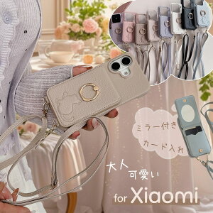 L ^ VI~ 14T 14Ultra X}zP[X V_[Xgbv Xiaomi 14TPro Redmi 14C 12 5G Note13Pro 5G Xiaomi 13TPro gуP[X O  ~[t wʃJ[h h~[ Note13Pro+ 5G XiaomiPocoF6Pro